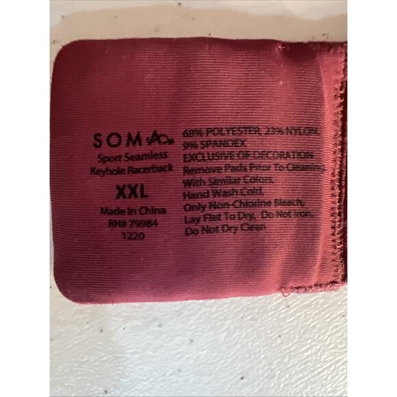 Soma Burgundy Sports Bra - Picture 5 of 7